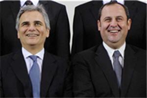 Werner Fayman, Bundeskanzler,Josef Pröll,Vizekanzler,Macht des Geldes,Empörung,Attac Graz,die Finanzkrise,viel Geld