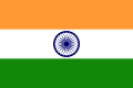 Indische Küche  