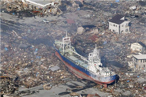Tsunamis,Seebeben,Katastrophen Japan,Tsunami Katastrophe,erdbebengefährdet,Sintflut
