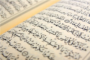 Koran,heiligeSchrift,Prophet Mohamed,Moslem,islamische Glaubensgemeinschaft