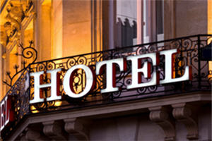 Hotellerie - Übernachten in der Steiermark
