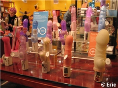 orion,gutscheine,gutscheincode,sex,porno,blow job,strap on,kamasutra,dildos,rabatt,vibrator,coupon,beateuhse,tanga,sexshop,kondome,diskont,strapon,rabatte,durex