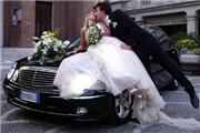 Hochzeit Fotografie, Hochzeit Fotos, Hochzeit Photos, Hochzeits Foto, Hochzeitsbilder, Hochzeitsfeier, Hochzeitsfotos, Hochzeitsspiele, internationaler Fotowettbewerb