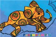 PARAMPAMPIN - KINDERKONZERT, 5. Juli