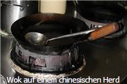 chinesisch Restaurants, chinesisch Graz, chinesische essen, chinesische Gerichte, chinesische Gewürze, chinesische Hühnersuppe, chinesische Küche