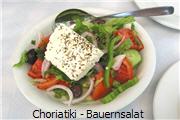 essen Griechenland, essen griechisch, grichische lokale, grichische Spezialitäten, Griechen Restaurant, Griechenland griechisch, griechisch, griechisch essen bestellen