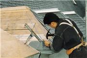 Dachziegel Österreich, Dachziegeln, Dächer, einbau Dachflächenfenster, Eternit schindeln, Flachdach, Hersteller Solaranlagen