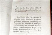 Erstverschlimmerung, Globuli, Globuli Potenzen, Graphites Homöopathie, Hahnemann, Hamamelis Homöopathie, heel Homöopathie, hepar sulfuris, Homöopath, homöopathisch, homöopathische