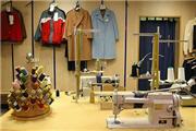 Leder Schneiderei, Maß und Änderungsschneiderei, Näherei, Näherei in Graz, Näherin Schneiderin, Schneideratelier, Schneiderei, Schneiderei ab