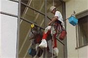 Fensterputzer in Graz, Fensterreiniger, Fensterreinigung, gebäudereinigungsfirmen, Markisenreinigung, Objektreinigung