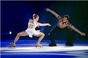 Holiday on Ice Energia