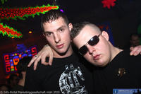 postgarage20100108059