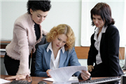 Managerinnen,Mitarbeiter Führung,Persönlichkeitsentwicklung Seminare,Prämie,