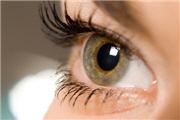 Augenlaserbehandlung Kosten,Augenlaserklinik,Augenlasern,Augenlasern Kosten,Augenlaserzentrum