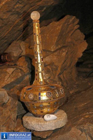 WASSER-FEST Lurgrotte  - 117
