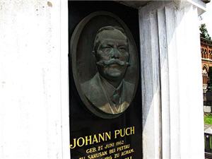 Johann Puch,Auto,Moped,Fabriken,Motorrad,Motorroller,Automobil,Ingenieurskunst,Maschine,Gebrauchtwagen,Ära,Gräber,Eliten,stinkend