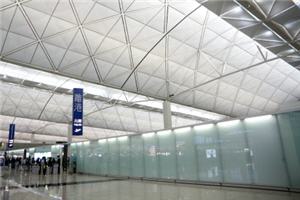 Flughafen,Gebäude,Baubiologie,Wirkungen,Einklang,Punkt,Städte,Bezeichnung,haltbar,Landschaften,Vorstellung,notre dame de paris,Recherchen