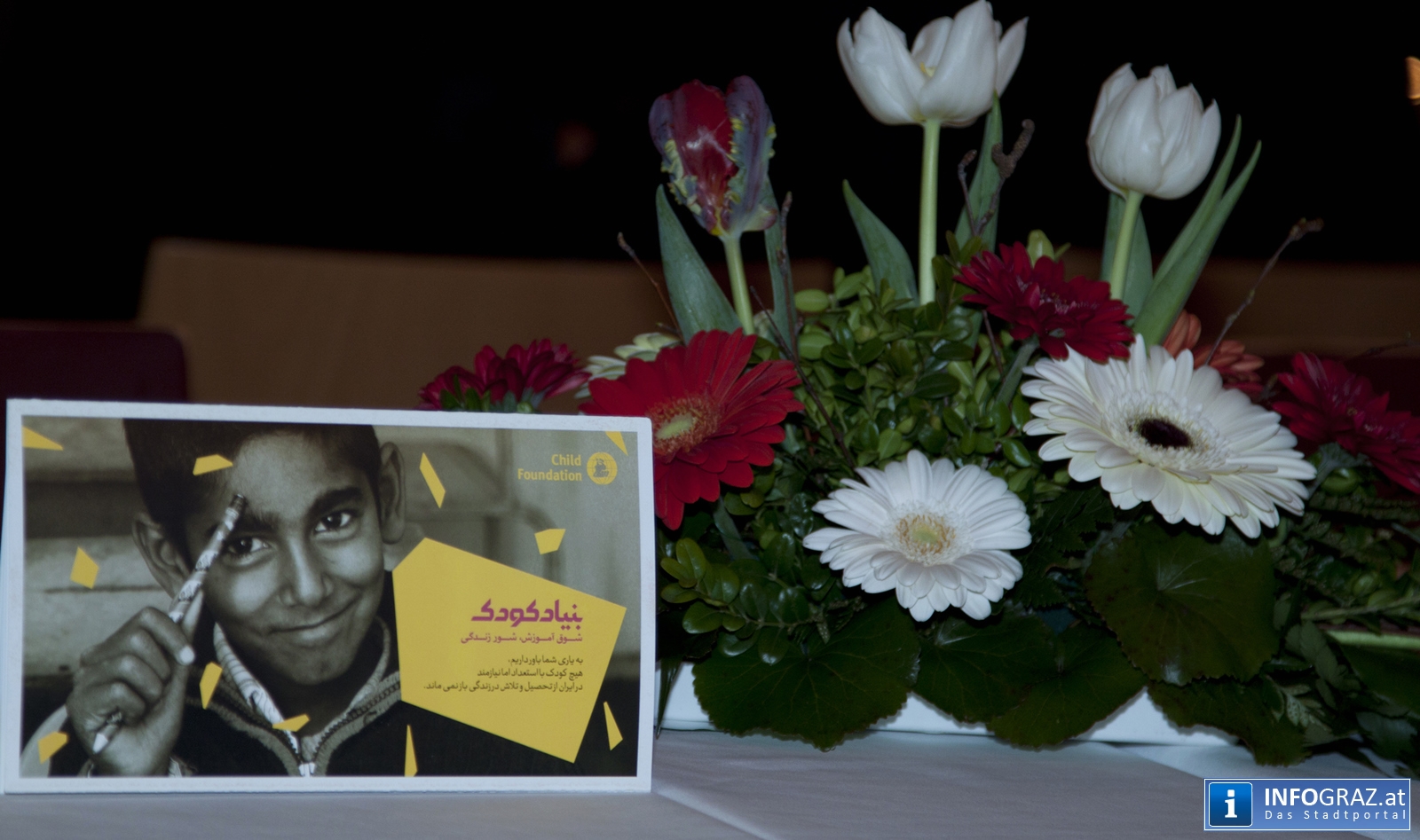 Nouruz, persisches Neujahrsfest zum Frühlingsanfang - 086