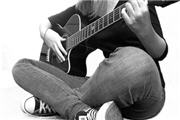 Gitarren Unterricht Graz, Gitarren Unterricht in, Gitarren Unterricht Graz, Gitarrengriffe lernen, Gitarrengriffe online