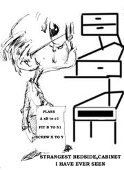 Zubehör Möbel, zum selberbauen, Baupläne für Möbel, Baupläne Möbel, Bausatz Möbel, Bett basteln, Bett selberbauen, Eigenbau Möbel