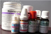 Pollenallergie Homöopathie, Potenzen in der Homöopathie, potenziert, potenzierte, Potenzierung, schnupfen Homöopathie, silicea Homöopathie, staphisagria Homöopathie, Thuja Homöopathie
