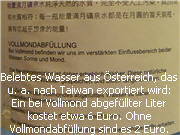 Leitungswasser in Graz,strukturiertes Wasser Graz,Energetisiertes Wasser Graz,super ionisiertes Wasser,superionisiertes Wasser,Tee Wasser,trinken gesund,Wasser die gesunde Lösung