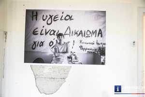 Vernissage ‚Solidarität in Athen!.....und in Graz?‘