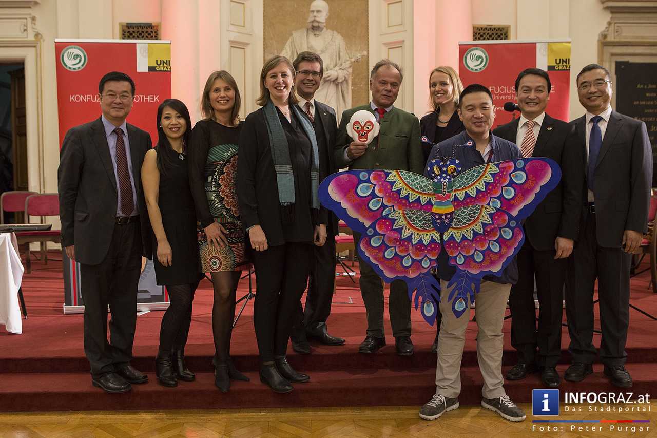 5-jähriges Jubiläum des Konfuzius-Instituts in der Aula der Karl-Franzens-Universität Graz - 059