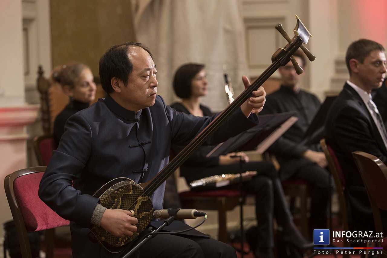 5-jähriges Jubiläum des Konfuzius-Instituts in der Aula der Karl-Franzens-Universität Graz - 065