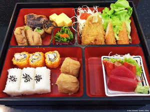 Bentō,Kästchen,mehrere Gerichte,tempura,yamamoto,tofu,speisekarte,sushi bar