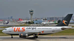professionelle,Umzugsfirma,Luftfracht,Seefracht,Einlagerung,Umzugsservice,Frachter,ulscargo,a310 